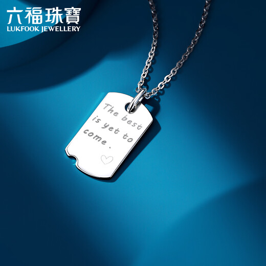 Lukfook Jewelry Platinum 950 Geometry Good Brand Platinum Pendant without Necklace Price Approximately 3.43 Grams