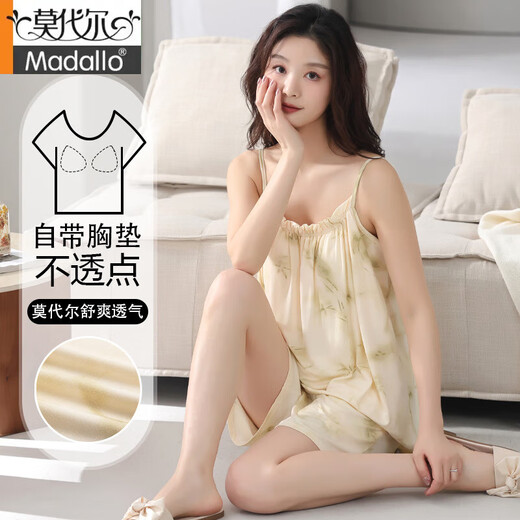 El pijama modal para mujeres en verano con almohadillas en el pecho, estilo delgado, se puede usar con tirantes y pantalones cortos, juego de ropa para el hogar Q12108 M recomendado 80-100Jin [Jin equivale a 0.5 kg]