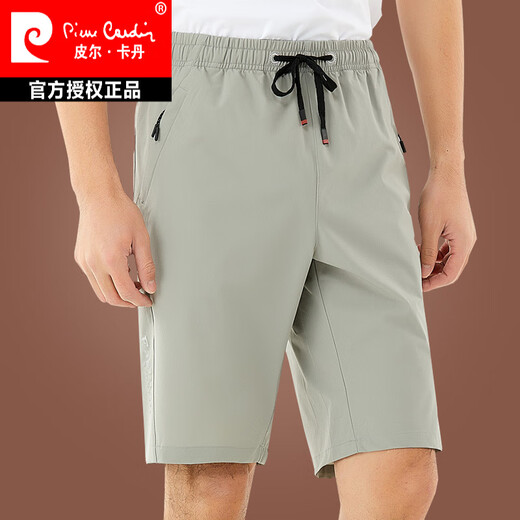 Pierre Cardin Casual Shorts Men's Men's Five Pantnts Pantalon Men's Summer Breeches Ice. Pantalon pour hommes Stretch pour hommes respirant et séchage rapide dans l'exercice 9893 noir + 9893 bleu 3xl