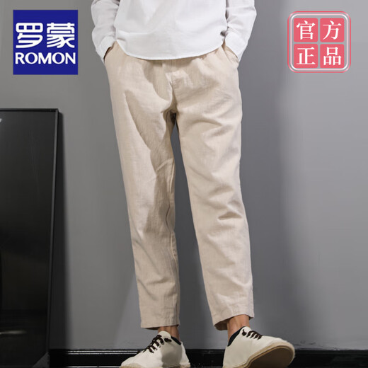 ROMON Japanese retro linen pants for men in summer breathable loose waist casual pants for men in cotton and linen clip pants high-end sense of brown M