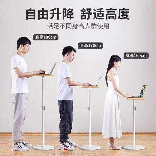 Shitingfang high-end quality computer stand floor-standing standing desktop can lift small workbench laptop stand increased wood color can hold the mouse