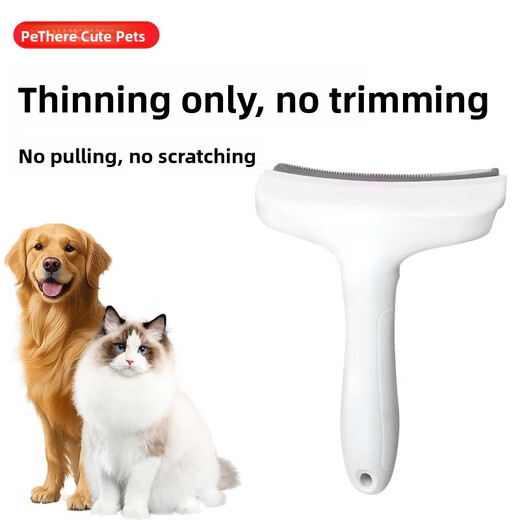 Cute Pets in Cats and Dogs Universal Pet Hair Thinning Artifact to Remove Floating Hair and Curved Blades to Detangle and Comb Easily Universal for Cats and Dogs Pearl White