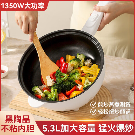 Meike's outstanding electric wok, all-in-one wok, electric cooker, multi-functional household electric hot pot, steaming and frying wok, mechanical double-speed electric wok with wooden spatula, 1 inch, thickened, fast heating 3.5L, guaranteed to prevent dry burning for ten years