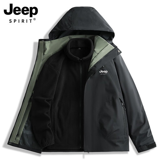 JEEP SPIRIT Jeep Jacket for Men and Women Spring and Autumn New Outdoor Casual Jacket Windproof Jacket Removable Three-in-One for Men and Women - Pomelo Yellow Three-in-One/Removable Liner L
