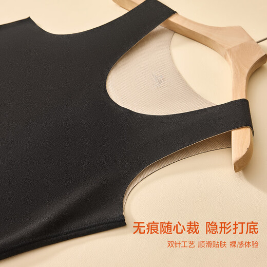 Modal Thermal Vest Men's Sleeveless Wool Silk Acrylic Autumn and Winter Seamless Slim Sports Vest XL