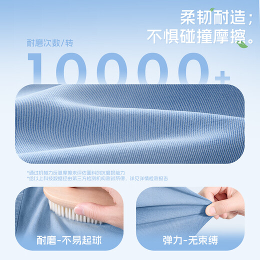 唐狮童装女童牛仔裤天丝直筒裤子夏季儿童凉感冰丝裤子薄款防晒 浅蓝 150
