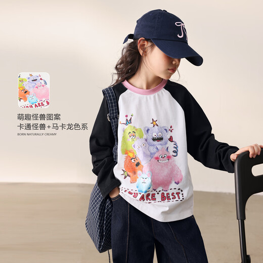 Luson Chen Dazhu Ropa para niños Little Monster Padre-Child Camiseta de manga larga Autumn Original Design Girls 'Autumn Top White Bump Black 120 120cm