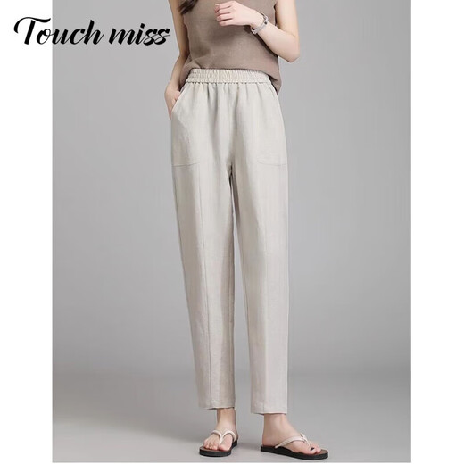 Fabesa Pantalones sueltos casuales de nueve puntos para mujer 2025 Verano Nuevos pantalones de zanahoria delgados de cintura alta Pantalones harén finos Albaricoque S 80-95 Jin Jin equivale a 0,5 kg