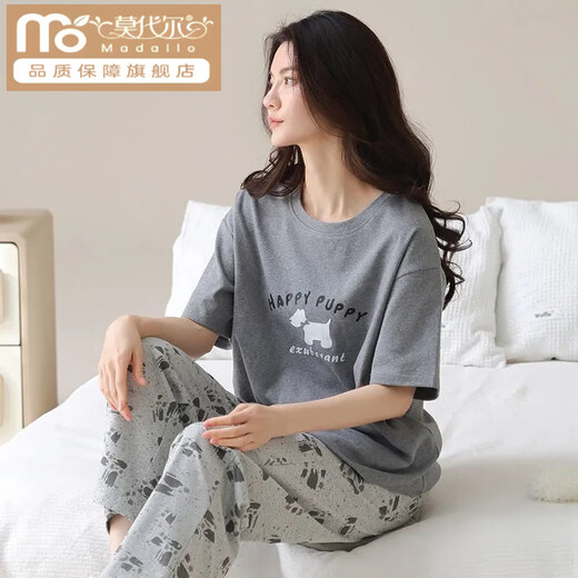 莫代尔棉质睡衣女短袖长裤夏季韩版女士圆领套装薄款棉质外穿家居服 RN9713#短袖长裤 棉质 M (80-100斤)