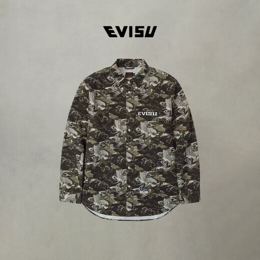 EVISU Lucky God Men's all-over crane print loose fashion long-sleeved shirt Army Green XL