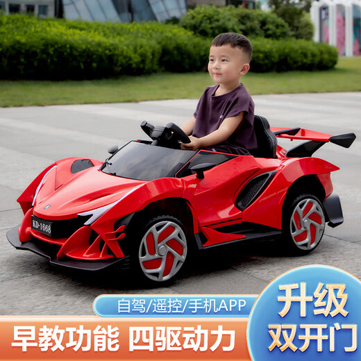 Children's electric car four-wheel car can sit on a person remote control car child baby toy rocking car elegant silver dual drive + leather seat + wheel light + 12V10 + drift