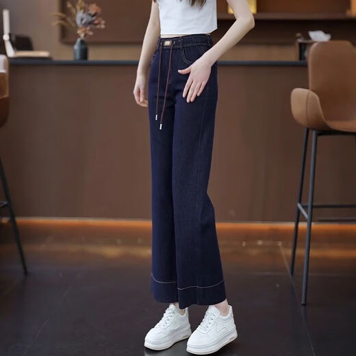 PANTRE PANTIN PANTAL DU BLUE DROY BLUE DENIM Straight-Leg For Women en été Thin 2025 Nouvelle taille élastique Draping Pantalon polyvalent Pantalon large de neuf points Bleu-9 points 693 S Recommandé 80-95 Jin [Jin est égal à 0,5 kg]