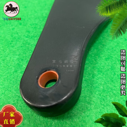 适用大疆T70T70P T100碳纤维桨叶6223加强吊运螺旋桨植保机配件 亮光T70/T70P碳纤维桨【Cw 2片+C