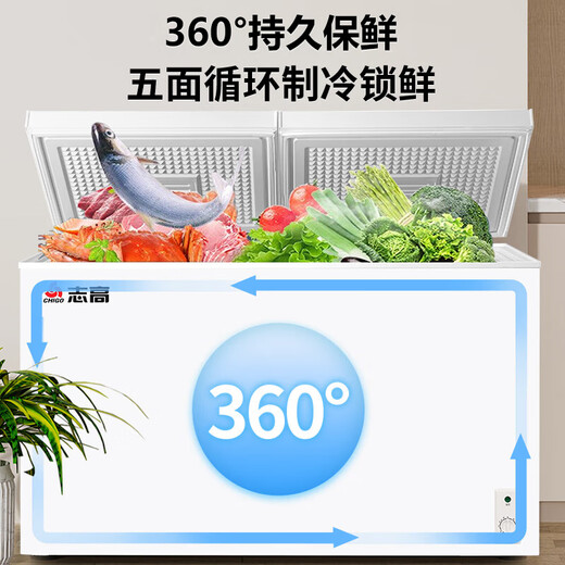 CHIGO dual-temperature freezer 388-liter large-capacity horizontal freezer for home and business storage, first-class energy efficiency refrigeration and freezing dual-purpose ice cream cabinet, trade-in KCD-388D