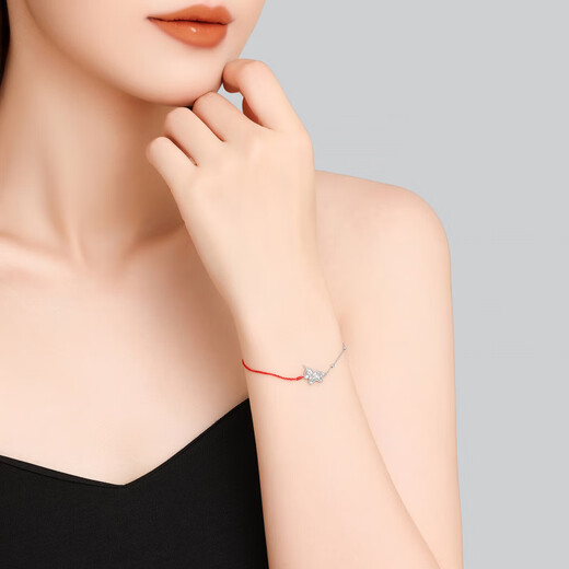 Chao Acer Zodiac Horse Platinum Diamond Bracelet for Women PT950 Platinum Asymmetric Bracelet Zodiac Year Gift for Women Chain Length Approximately 16cm + Tail Chain