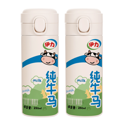 承琉纯牛马316保温杯新款创意男网红水杯上班族个性学生搞笑搞怪杯子 VV9227牛马-弹盖杯350ml 316不锈钢