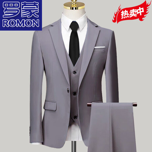 Suit haut de gamme haut de gamme Business Business Work Professional Suit Formal Casual Casual plus taille de veste Groomsmen's Suit Blue Gentleman's Top + Vest + Pants 2xl 120-140Jin [Jin est égal à 0,5 kg]
