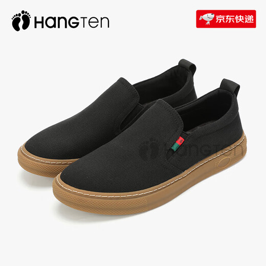 Hängen Sie zehn Leinwandschuhe Herrenschuhe 2025 Frühling Neue Stoffschuhe bequem und atmungsaktiv Herrenfuß Freizeitschuhe Ein-Fuß-Faulheitschuhe 41 (Lederschuhgröße)