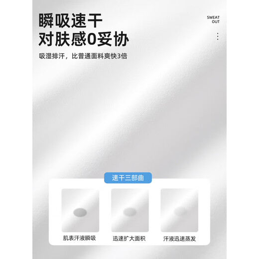 Bmai quick-drying clothing men's long-sleeved T-shirt 2025 new sports tops men's fitness running and cycling clothing 7A K dark gray M _170_ weight 100-120Jin Jin equals 0.5 kg