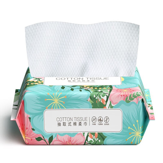 Disposable face towels, wet and dry, soft facial cleansing towels, beauty towels, removable absorbent soft towels, regular style, 30 pumps, 2 packs of wet and dry facial cleansing towels