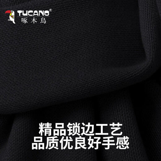 Woodpecker (TUCANO) Solid Color Scarf Men's Winter Classic Versatile Plaid Knitted Long Men's Scarf Thickened Warm Scarf Birthday Gift