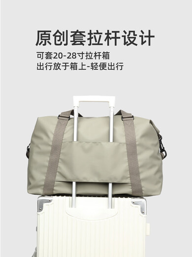 邦赢迪男商务出差旅行包手提行李大容量出差运动健包2025新款单肩斜挎包 9888科技绿 大