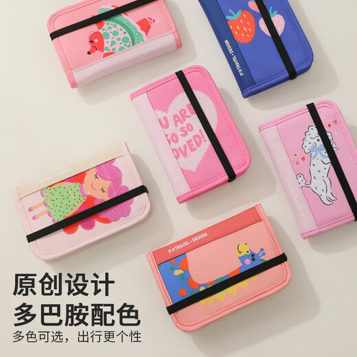 Potravel.Dessign Halter Passport Sac Air Ticket Clip Passport Clip Protection Boîte pour les femmes RFID Antift Theft Brushing Certificate Sac à l'étranger Sac de rangement de voyage Love Heart