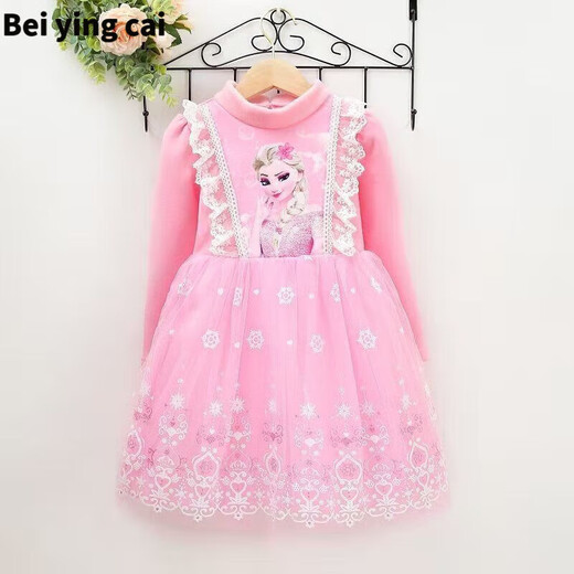Elsa Princess Clothes Autumn and Winter Frozen Princess Dress Elsa Girls Spring and Autumn Dress Elsa Velvet Thickened Children's Puff Skirt Winter Clothes Winter Velvet Blue + Cape 130 Suitable for heights around 120cm
