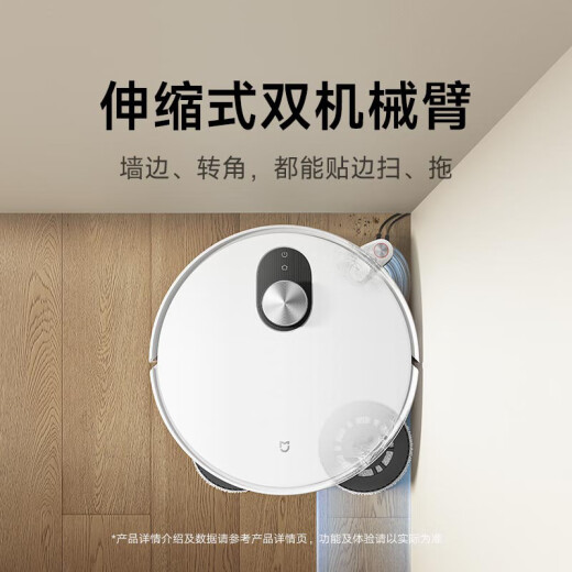 Xiaomi (MI) Mijia Sweeping and Mopping Robot M40 S Base Base Station Authleansing, Double Roboten Roboting ARM ARMINing Machine Yu7 imprescindible para las familias de los propietarios de automóvil
