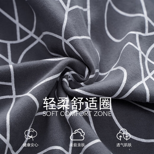 
Langsha Spring and Summer Men's Pure Cotton Pajamas Lapel Short Sleeve Trousers Casual Loose Large Size Full Cotton Youth Home Clothing Set N9856 [100% Pure Cotton Skin-friendly and Comfortable] L [Suggested 100-120Jin [Jin equals 0.5 kg]]