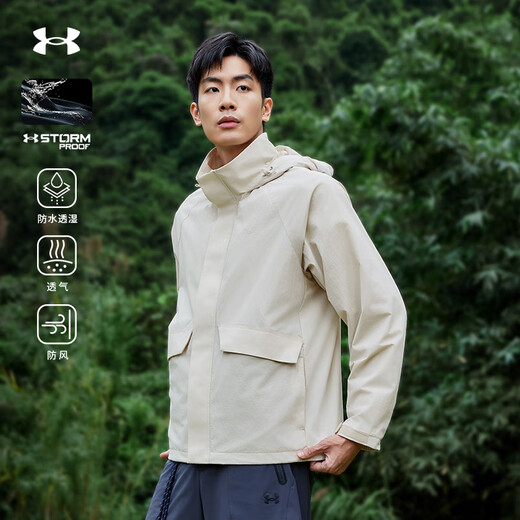 Under Armour UA Offiziell 2025 Frühling Neue Jacke Jacke winddichte wasserdichte und feuchtigkeitsdurchlässige Sport-Softschalenjacke für Männer und Frauen Manmu Black S