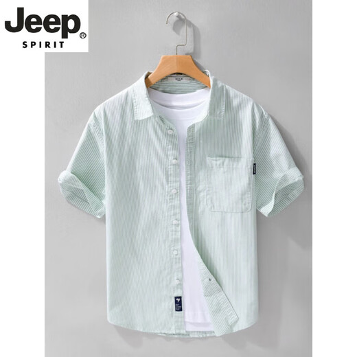 Jeep Spirit haut de gamme à rayures à manches courtes à manches courtes japonaises