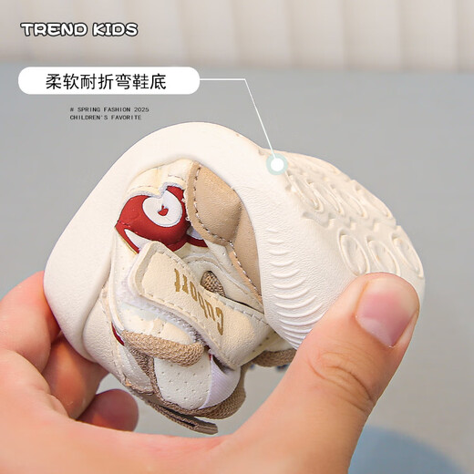 Tyrannis recommended by Yangma New Autumn Lightweight Breathable Functional Sports Shoes for Infants and Toddlers 0-3 Years Old 2 Boys Soft Sole Anti-Slip Khaki Color 16_Inner Length 11.5cm