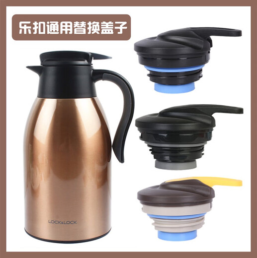 Verrouillage de verrouillage en acier inoxydable Thermos Pot LHC1462 Coud de casser