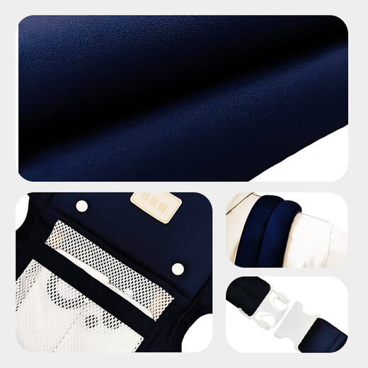 WCZ German strap baby goes out simple small premonth-year-old hug style dual-purpose baby holding the baby horizontally and liberates the baby with both hands Dark blue [0-36 months] Breathable net style