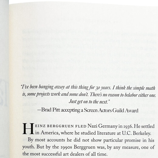 The Psychology of Money 英文原版 金钱心理学 致富心态 关于财富 贪婪与幸福的20堂理财课 英文版 进口英语原版书籍