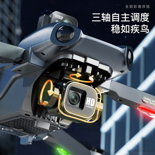 Xiaomi Drohne Kinderspielzeug Fernbedienungsflugzeug Hochdefinition hochauflösende Luftfotografie von Vier-Achsen Walker Boy Birthday Gift 2,4-Zoll