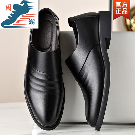 Huilijun Lederschuhe Herren Sommer authentisch atmungsaktives Männergeschäft formelle Verschleißhöhe erhöhen einen Fuß Arbeit Schwarz Herrenschuhe Erhöhen Sie die Höhe 6190 37