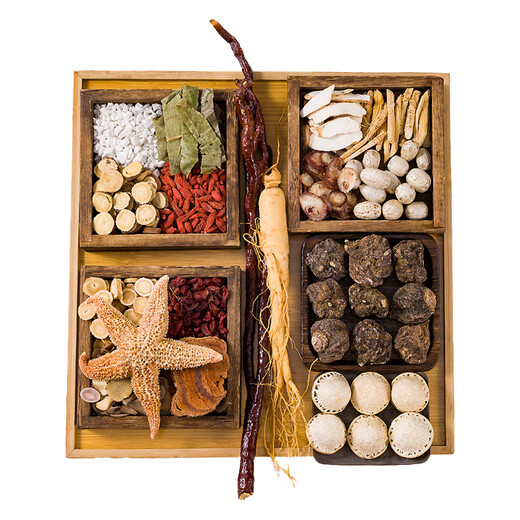 
Guyangzhai ginseng wine soaked in wine medicinal materials for men tonic materials for health wine kidney formula deer antler deer whip large Ganoderma lucidum men soaked in wine [Seven whip style + kidney-tonifying is quite powerful]