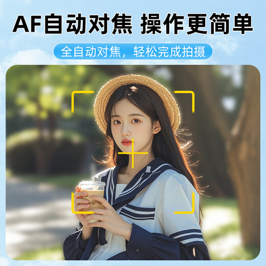 Banxi HD Camera numérique Étudiant Introduction Remplacement CCD CAMERIE POUR LA PHOTOGRAPHIE SPÉCIAL SPÉCIALITÉ PHOTOFICITE ARRICAINE VIDÉO SELIE SELIE Student Party peut télécharger le wifi mobile WiFi Micro-Size White [80 millions de pixels | Vidéo 5K] 128 Go [Transmission sans fil WiFi | Filtre de beauté] Shunfeng