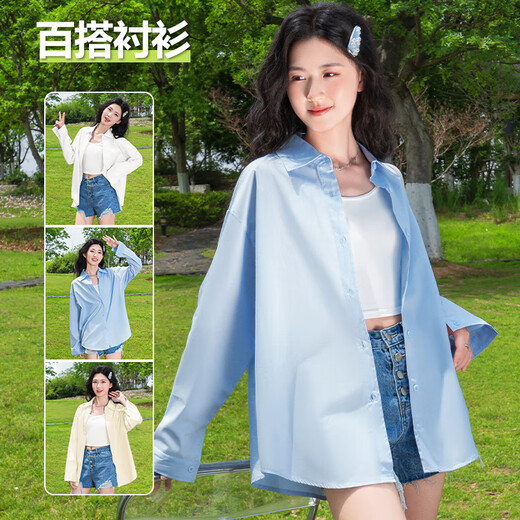 
Baleno solid color shirt thin coat for women summer 2025 new shirt for women lazy loose design niche top
