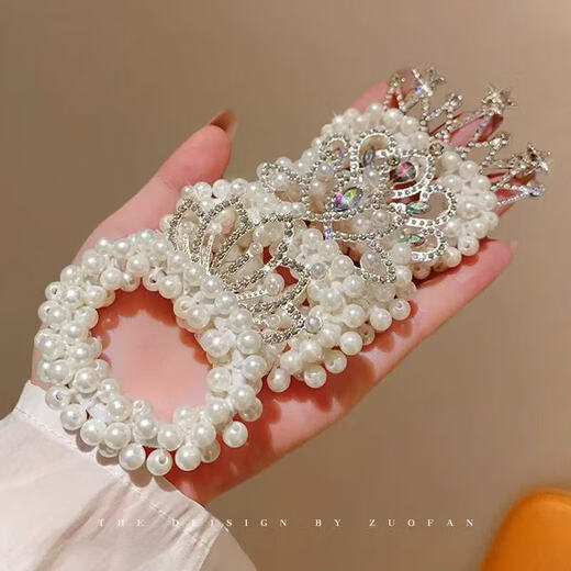 Wedding Pearl Hair Rope Princess Crown Tiara Bridal Ball Hair Circle Rubber Band Women's Hair Tie Children's Hair Flower Hair Accessories 03 Little Star Crown