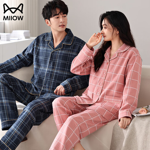 Cat Man (MiiOW) Autumn and Winter Sandwich Couple Pajamas Women Wedding Newlywed Red Large Size Lapel Air Cotton Thin Quilted Home Clothes Men CY Male 3415 Female 2315 3XL Male