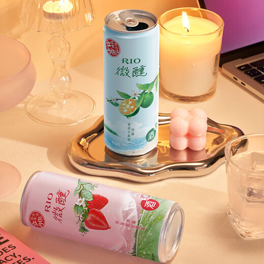 Ruiao Strong Refreshing 8%/Slightly Tipsy Little Beauty Series 330ml Pre-mixed Cocktail Foreign Wine Sparkling Fruit Wine Tipsy 330m*12