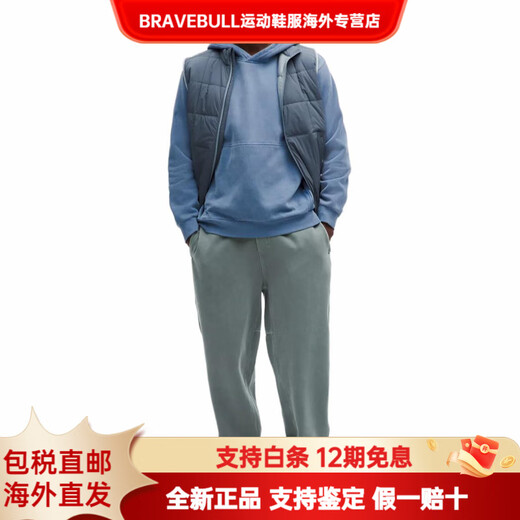 Lululemon Lululemon SteadyStateRelaxed-Fit solid color loose jogging leg sports trousers men's water washed black pine/DWBP XS