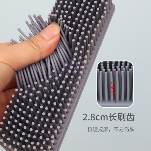 Pet bath brush, dog massage silicone brush, bath artifact, border collie golden retriever, special cleaning tool for large dogs, bath massage brush