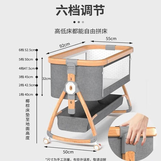 Aluminum Alloy Newborn Crib Mobile Portable Cradle Foldable Multifunctional Newborn Baby Spliced Large Bed Wood Grain Aluminum Alloy-Light Gray Exclusive Edition