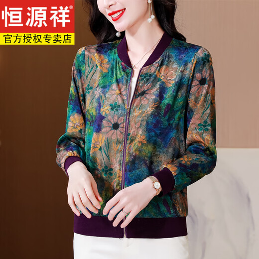恒源祥桑蚕丝长袖真丝印花短外套女夏季薄款开衫棒球服宽松大码防晒服女 图片色 M