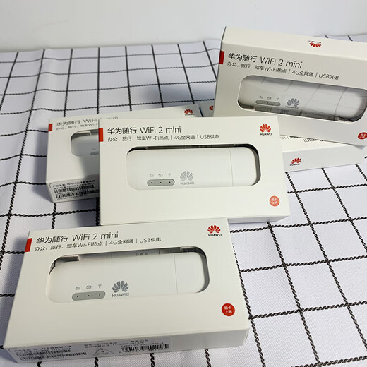 Huawei (HUAWEI) E8372h-820 que acompaña al dispositivo de tarjeta de red inalámbrica 4g WiFi2mini USB Pass WiFi portátil Huawei E8372-820 (paquete original sin abrir) Ninguno