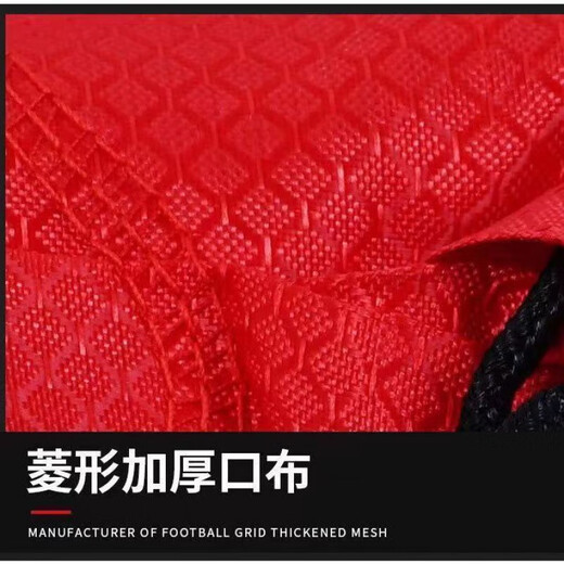 Shushe new grain wheat fish protector for wild fishing portable small quick-drying nano anti-scratch fish net pocket fish basket fishing protective bag easy to store 50cm 1m grain wheat protector + rope